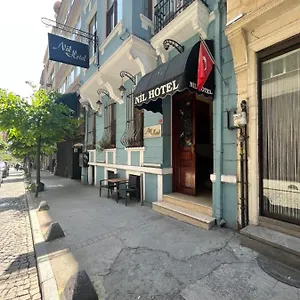  Отель Nil Center